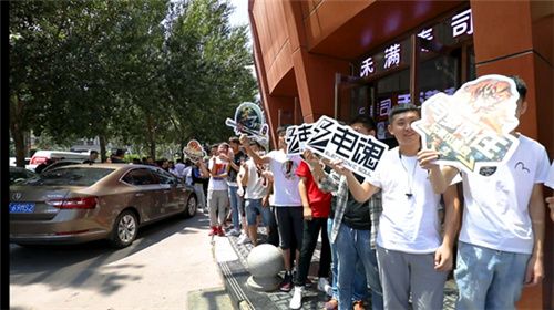 十年如一日,电魂网络持续为玩家打造电竞生态 十年如一日,电魂网络持续为玩家打造电竞生态
