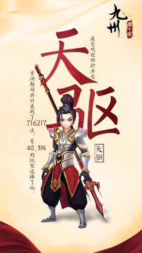 颜七夜4