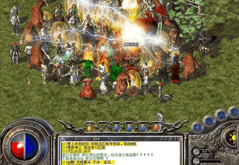CJ娱美德将曝神秘大作,另有2款《传奇》手游预明年上线 CJ娱美德将曝神秘大作,另有2款《传奇》手游预明年上线