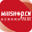 为尔商城