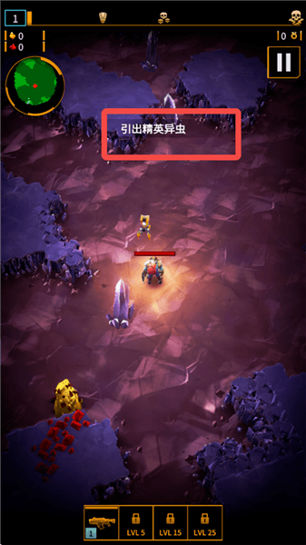 新手教程配图2