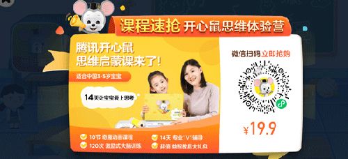怎么解锁配图2