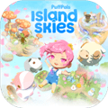 PuffPalsIslandSkies游戏下载_PuffPalsIslandSkies手机版下载 v1.1.0最新版