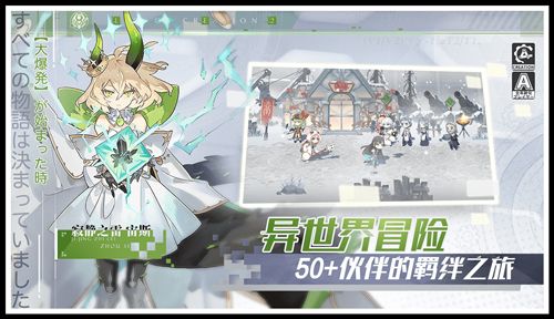 造物法则2白夜净土值得入手吗