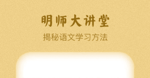 婷婷诗教21