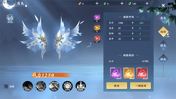 游戏怎么玩配图1