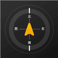 指南针方位助手app
