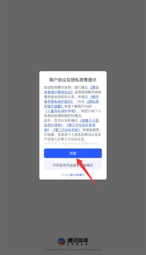 如何使用配图1