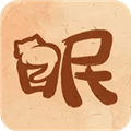 软眠眠app破解版下载_软眠眠会员解锁版下载 v1.9.2安卓版