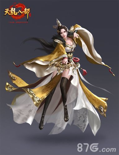 天龙八部手游4