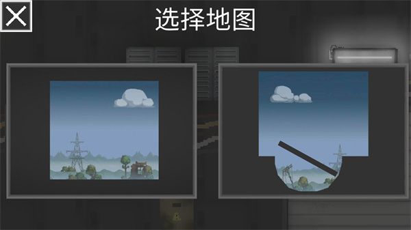 怎么导入另外的模组配图1