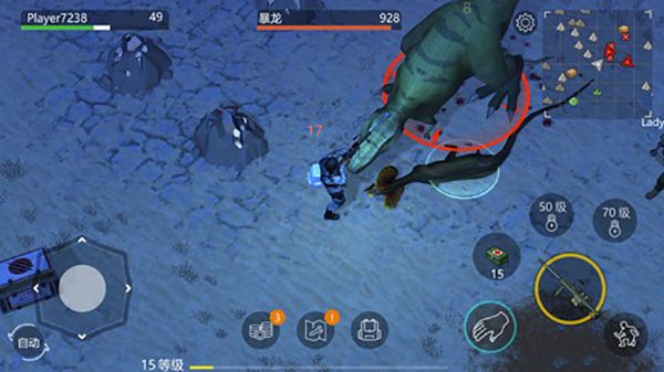 恐龙蛋怎么获得配图11