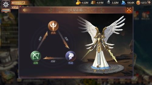 术业专攻 各显神通《魔法门之英雄无敌:王朝》专业指南 术业专攻 各显神通《魔法门之英雄无敌:王朝》专业指南