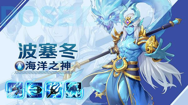 角色介绍配图4