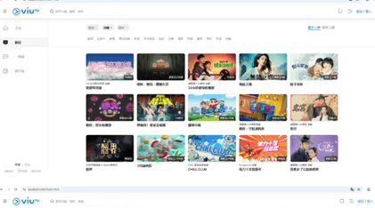 是什么电视台配图2