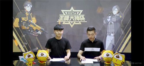 王牌战士3