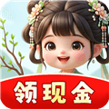 我要开农场赚钱游戏下载_我要开农场红包版下载 v1.0.3安卓版