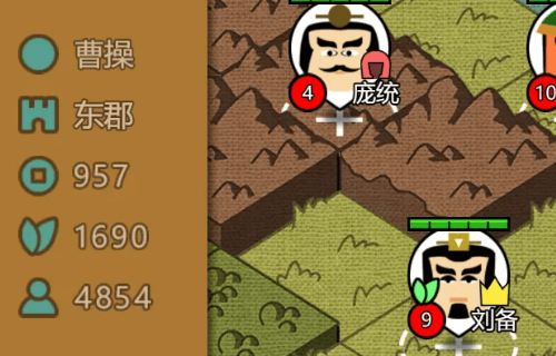 怎么招降武将配图2