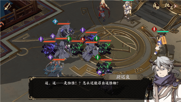 新手攻略配图3