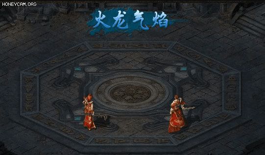 职业推荐配图3