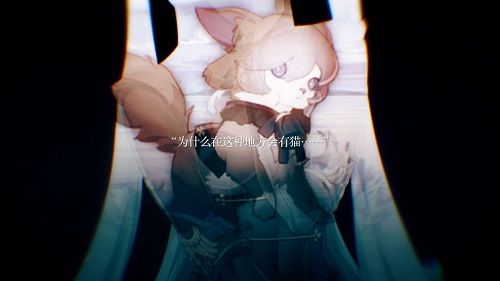 苍蓝誓约3