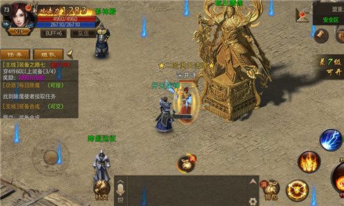 《烈火雷霆》评测:重忆沙城再战热血青春 烈火雷霆2
