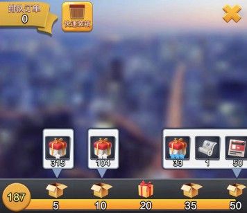 资产获取途径配图1