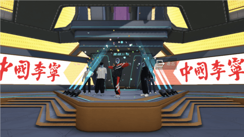 和平精英3