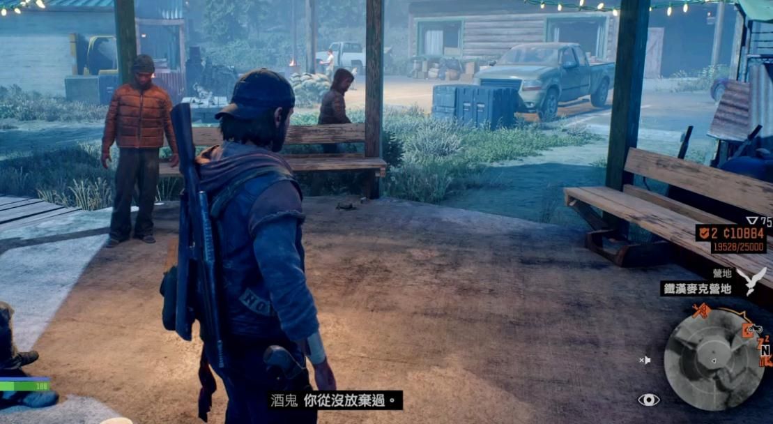 往日不再怎么获得武器 往日不再怎么获得武器