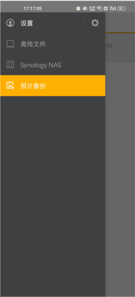 DS file使用教程3