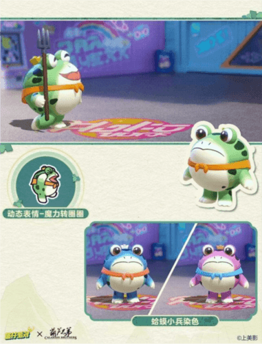 葫芦兄弟7