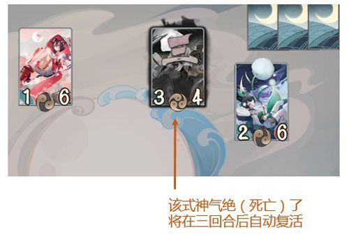 代号SSR11