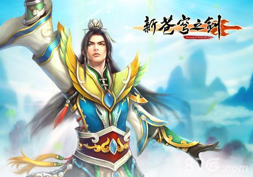新苍穹之剑陈伟霆完美诠释医仙2