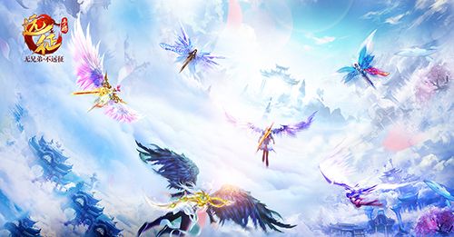 升至高空看世界