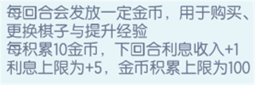 梦塔防手游6