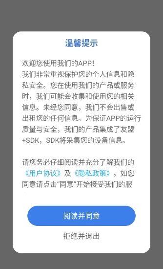 如何掌握考试秘籍中的驾考攻略技巧配图1