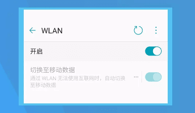 常见问题配图1