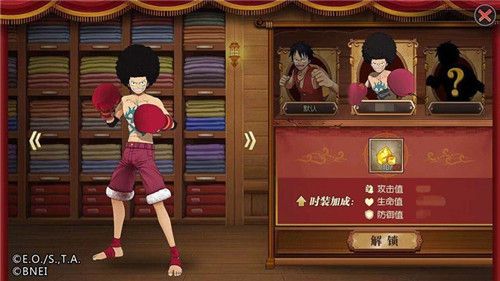 航海王:燃烧意志4