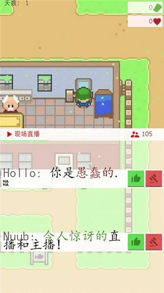 怎么退出后备箱配图1