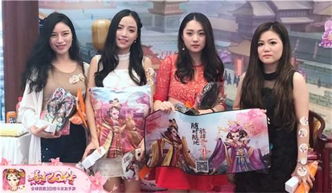 攒LOGO换精美周边,美滋滋抱回家
