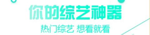 超级看影院app软件特色