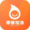 嘟嘟加油出行官方版