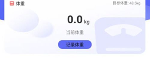 快乐读新闻app软件特色
