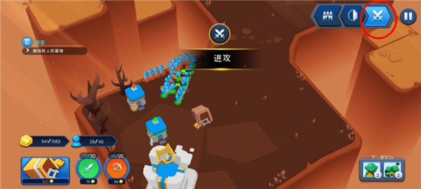 新手攻略配图5