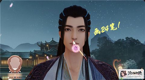 浮生为卿歌4