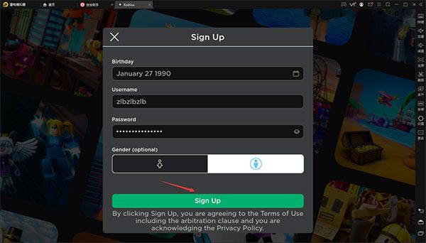 roblox怎么注册账号配图4
