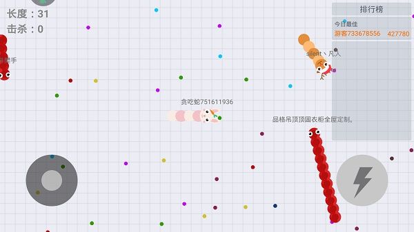 萌新攻略配图1