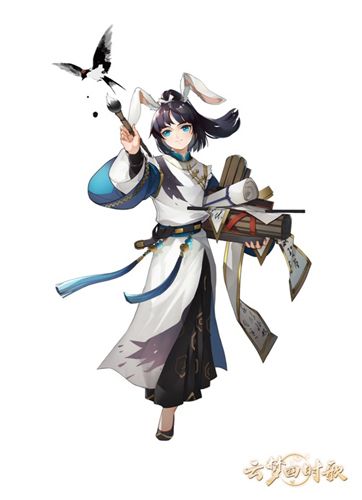 小籍