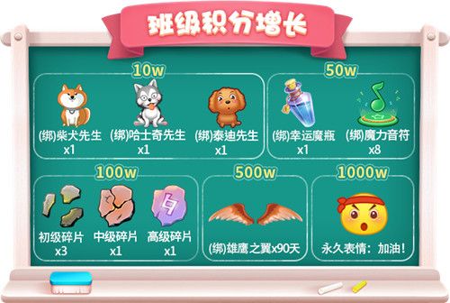 推理学院4