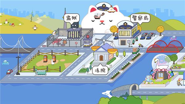 世界地图大解析配图4